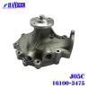 Buy cheap Auto Parts Engine Coolant Water Pump for Hino H07D Truck diesel engine from wholesalers