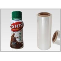 Buy cheap Transparent PLA Biodegradable Film Shrink Sleeve Labels Film For Green Sleeves product