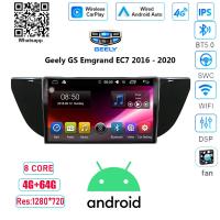 Buy cheap Geely GS Emgrand EC7 Car Radio Multimedia Video Player Navigation GPS Android product