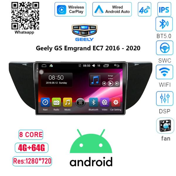 Buy cheap Geely GS Emgrand EC7 Car Radio Multimedia Video Player Navigation GPS Android from wholesalers