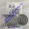 Buy cheap SDLG main bearing 13034908 /13034916, weichai engine parts for WEICHAI DHB06G0121/ WP6G125E22 Diesel engine from wholesalers