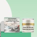 30ml Cream Botanical Skin Care Cream with Nourishing Formulation Beauty Products