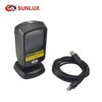 Buy cheap On Counter Or Hands Free 2D Barcode Scanner Black Case USB Cable from wholesalers