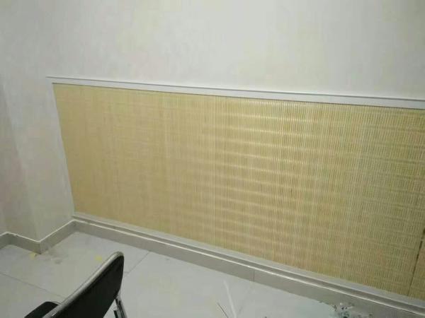 Buy cheap Infrared Floor Heating Electrothermal Film Low Energy Consumption 180-300W from wholesalers