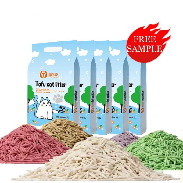 Buy cheap 1.8mm 100% Eco Friendly Natural Tofu Cat Litter Flushable from wholesalers