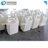 Buy cheap Double Head for 2L Bottle Automatic Bottle Making Machine product