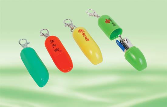 Buy cheap Manicure set/Pedicure from wholesalers