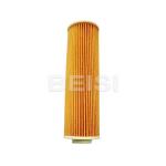 Mercedes Benz Oil Filter Kit A2711800509 2711800509 2711800409 C250 W204 Oil