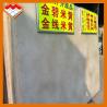 Buy cheap Botticino Classico Beige Marble Flooring Custom Sizes And Finish Fast Delivery from wholesalers