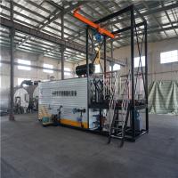 Buy cheap 5 Tons / Hour Asphalt Melting Equipment , Reliable Asphalt Plant With Patent Drum Turnover Device product