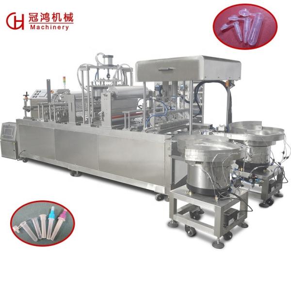 Buy cheap High Speed Electric Small Volume Vial Tube Filling Sealing Machine for Metal Packaging from wholesalers