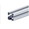 Buy cheap Precision CNC Machining Standard Aluminum Extrusion Profiles from wholesalers
