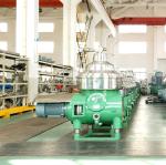 Buy cheap Big Disc Oil Separator Biodiesel Disk Bowl Centrifuge from wholesalers