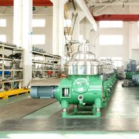 Buy cheap Big 4kw Disc Oil Separator Biodiesel Disk Bowl Centrifuge product