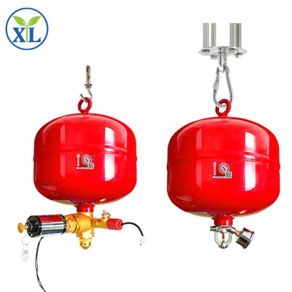 Buy cheap Gas FM200 Hanging Fire Extinguisher Room Heptafluoropropane Fire Extinguisher from wholesalers