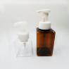 Buy cheap Square Shape Cosmetic PET Plastic Spray Bottles Customized Logo Printing from wholesalers