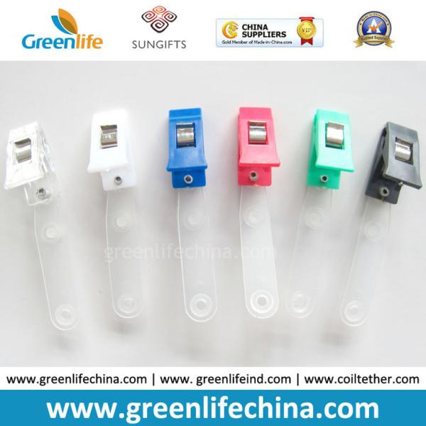Buy cheap Colorful Plastic Badge Clip W/PVC Clear Strap Name Holder from wholesalers