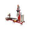 Buy cheap ​DCS-25FW Open Mouth Packing Machine Fertilizer Bagging Equipment from wholesalers