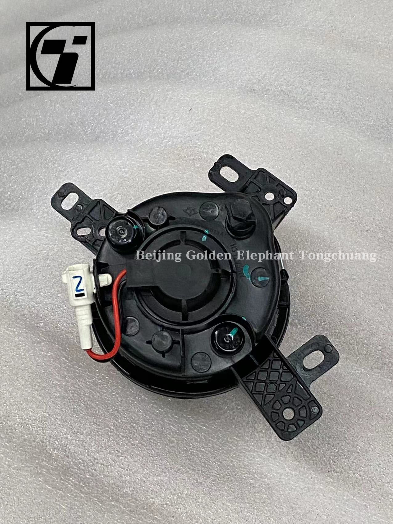Foton G7 G9 Front Fog Light Anti-Fog Switch Bar Light K1371020001A0 K1371020011A0 12V