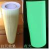 Buy cheap 0.62/1.24X45.7m/Roll Printable Luminous Glow in The Dark Photoluminescent Vinyl Sticker 2-12 Hours from wholesalers