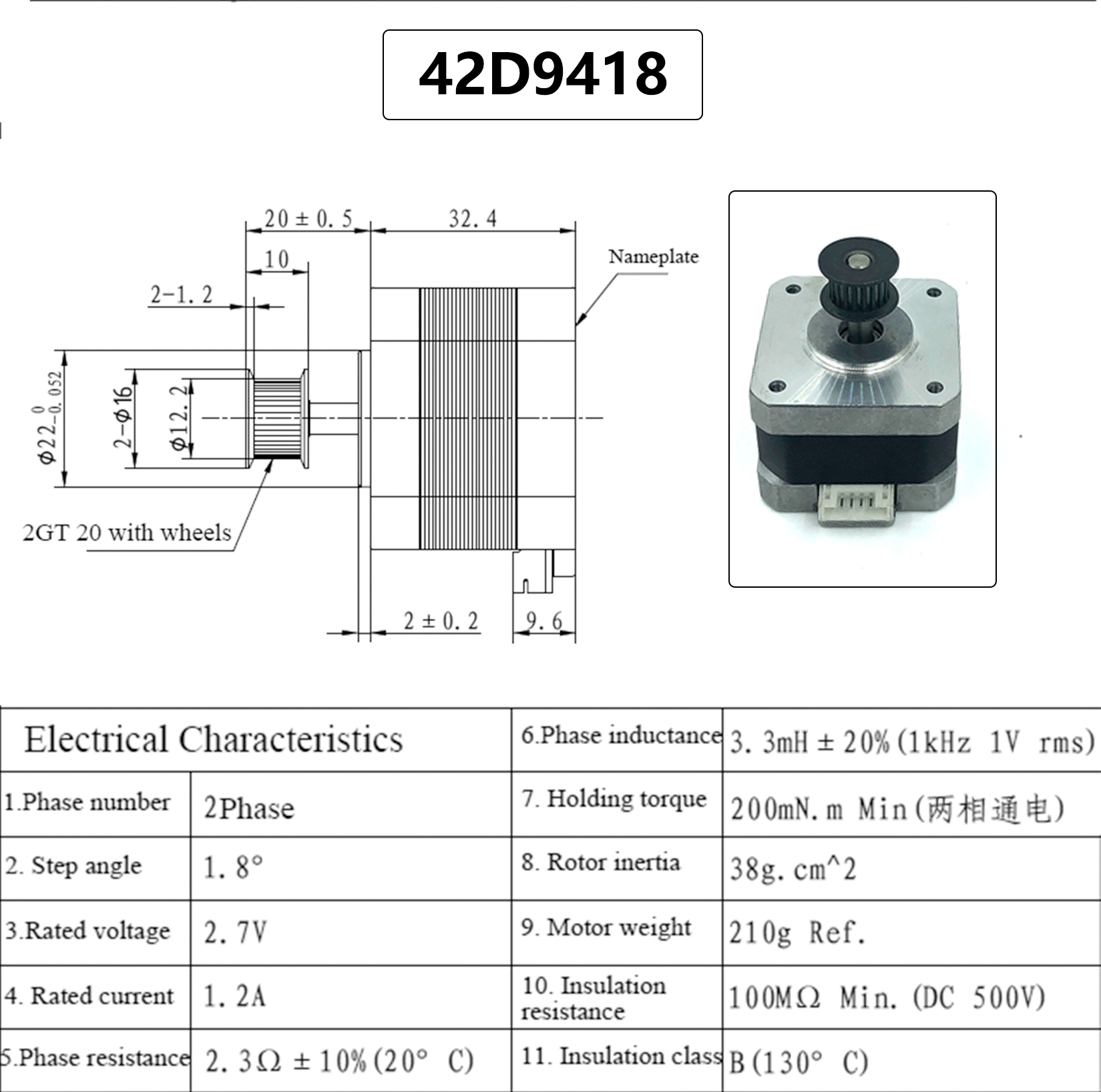 Faradyi Custom Professional Manufacture 42mm High Torque 2.7V 5V 2Phase Gear Drive Linear Stepper Motor With Encoder