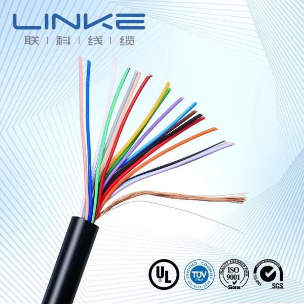 Buy cheap Trailer Round Low Voltage Cable 7 Cores for Industrial Electronic System from wholesalers