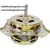 Buy cheap High Quality Washing Machine Wash Motor with Single Phase HK-098T product