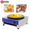 Buy cheap Commercial CE Double Plates Crepe Maker Temperature 50-300C Electric Pancake Machine from wholesalers