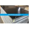 Buy cheap Heat Resistant 4mm One Way Mirror Acrylic Sheet from wholesalers
