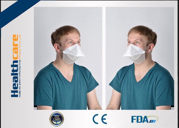 Buy cheap 4 Ply 3 Ply Foldable Disposable Safety Face Mask With Beard Cover Respirator Duck Shape from wholesalers