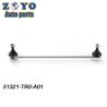 Buy cheap 51320-TR0-A01 Front Lower Stabilizer Link for Honda Civic 2012-2013 Suspension Parts from wholesalers