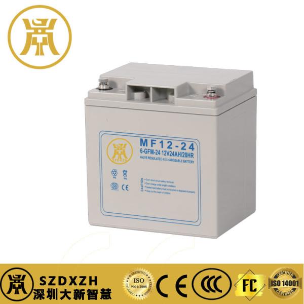 Buy cheap Custom 12V 120AH Lithium Ion Battery For Solar Energy Storage Systems from wholesalers