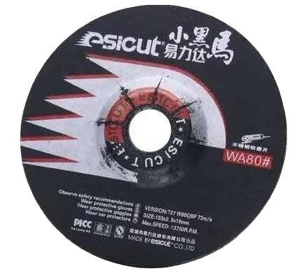 Buy cheap 103x2.9x16mm T27 Round Flexible Grinding Disc For Metal from wholesalers