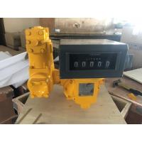 Buy cheap RS485 HART Hydraulic Flow Meter 0.3-47881m3/H Liquid Flow Meters product