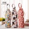 Buy cheap Drawstring Vintage Flower Printing Cotton Wine Bottle Sleeve from wholesalers
