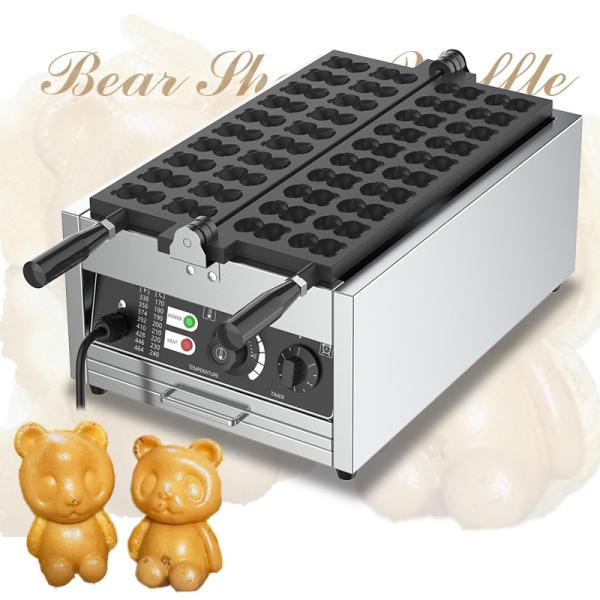 Buy cheap Animal Shaped Snacks Waffle Maker with Non-stick Coated Plate and Adjustable Power 3000W from wholesalers