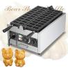 Buy cheap Animal Shaped Snacks Waffle Maker with Non-stick Coated Plate and Adjustable Power 3000W from wholesalers