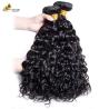 Buy cheap Natural Black Water Wave Virgin Human Hair Bundles from wholesalers