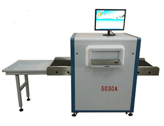 China ABNM-5030A 5mm steel plate penetration X-ray baggage scanner machine on sale