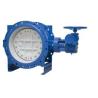 Buy cheap DN800 150PSI PN10 Disc Butterfly Check Valve Fusion Bonded Epoxy Ductile Iron from wholesalers