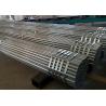 Buy cheap Thread Aluminum Pipe Scaffolding 48mm Scaffold Tube Electronic Resistance Welded from wholesalers