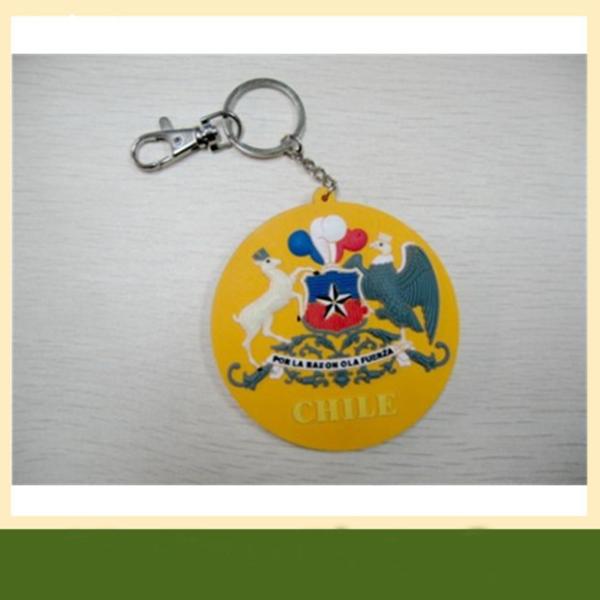Buy cheap High quality garment pvc rubber keychain also silicone Keychain from wholesalers