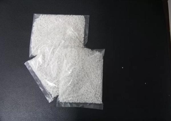 Buy cheap Solid Powder Agriculture Disposable Water Soluble Pouches from wholesalers