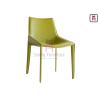 Buy cheap Upholstered Tanned Leather Saddle Leather Chair Hotel Usage With Mini Armrest from wholesalers