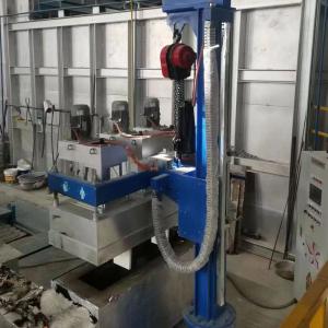 Wholesale 100 - 600rpm Online Aluminum Degassing System With Launder Out Shell Surface from china suppliers