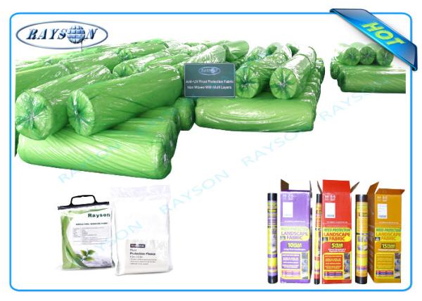 Buy cheap Black or White 3% UV Degradable PP Non Woven Landscape Fabric for Mulch Film or Plant Coverings from wholesalers