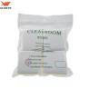 Buy cheap Lint Free Laser Cut 110gsm 9*9inch Wiper Polyester Cleanroom Wiper for Lab Equipment Cleaning from wholesalers