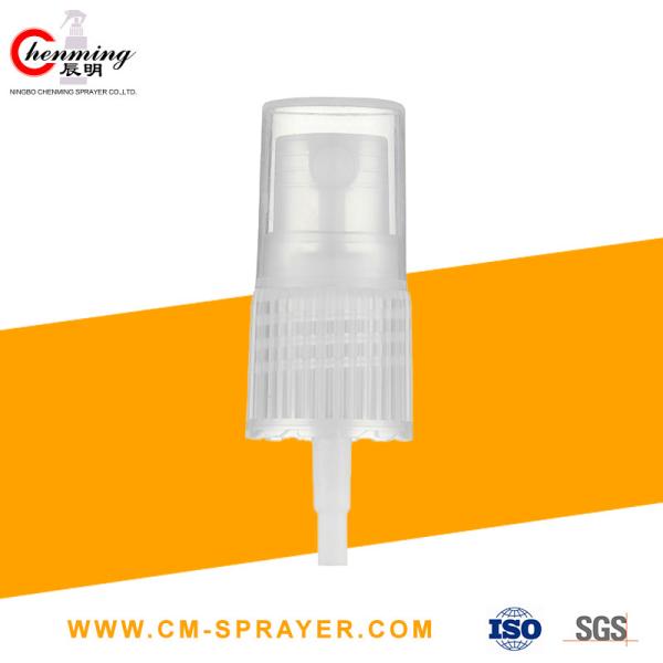 Buy cheap 2 Oz 18/410 18/415 18mm 20/415 20/410 Gold Fine Mist Sprayer Cap from wholesalers