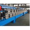 Buy cheap Corrugated Sheet Roll Forming Machine , Metal Roofing Forming Machine By Chain from wholesalers