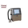Buy cheap Small Character CIJ Inkjet Printer For Packaging Double Printheads YM-S8101-2 from wholesalers